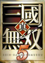 真三国无双5全功能修改器