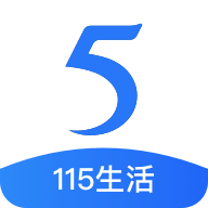 115网盘app