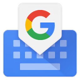 google输入法(Gboard)安卓版