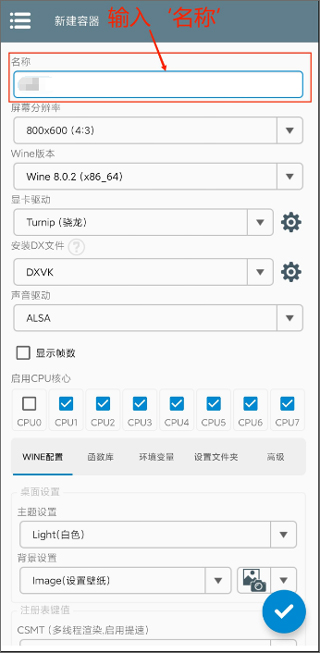 潜艇伟伟迷植物大战僵尸中文版