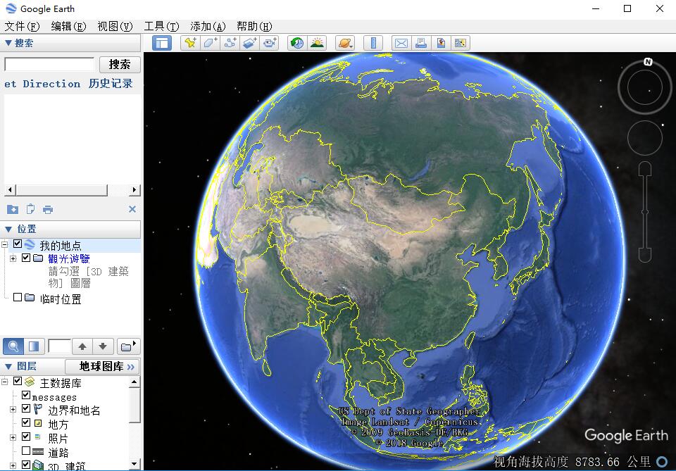 谷歌地球(Google Earth) 