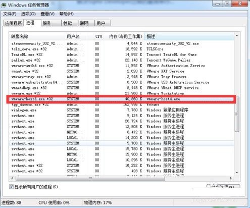 Steamcommunity302截图